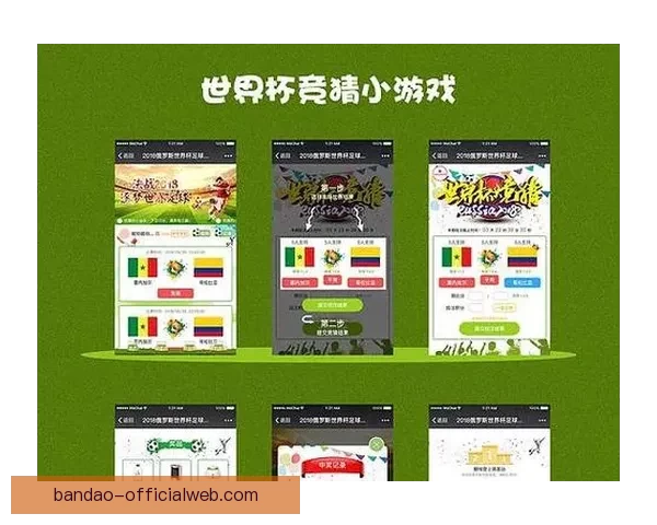 盘点热门世界杯竞猜平台及其玩法优势全面解析与选择攻略指南
