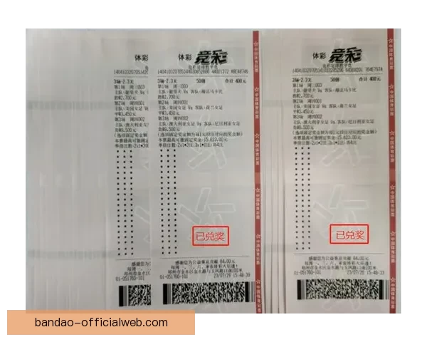 足球竞猜官网全面分析与策略指南助你轻松赢取丰厚奖金