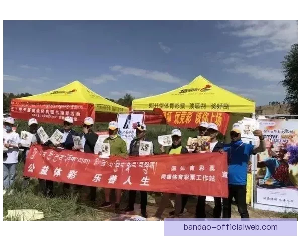 世界杯竞猜签到奖励活动震撼开启每日签到赢取丰富豪礼助你预测赛况